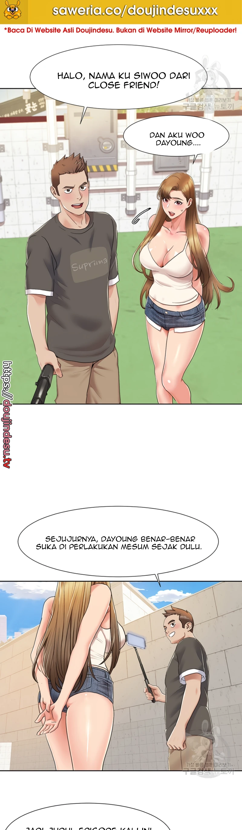 Neulsome Studio Chapter 08 - Page 16